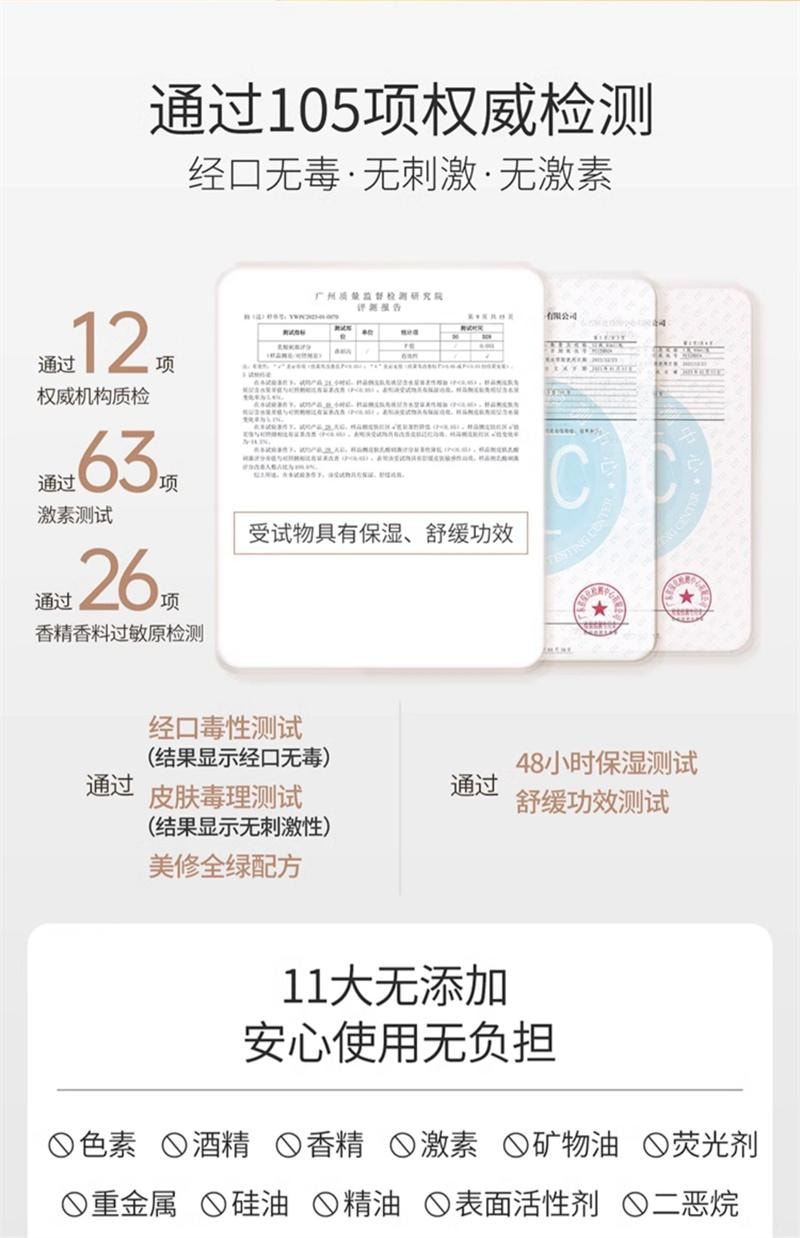 【中國直郵】 袋鼠媽媽 嬰兒油新生寶寶專用撫觸油全身按摩潤膚精華油撫觸搖搖瓶 80ml