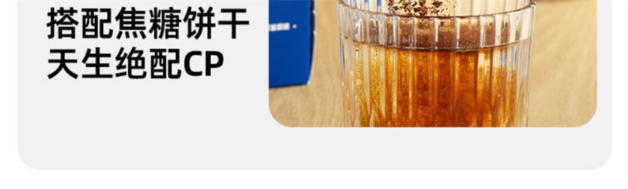 【中国直邮】 暴肌独角兽 黑咖啡无蔗糖燃提高0脂代减谢速溶肥意式粉 意式咖啡30杯装 60g