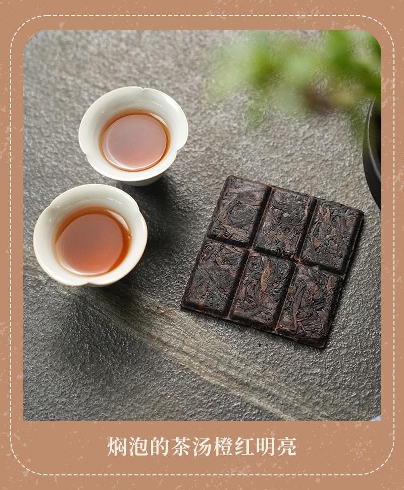 小师姐评茶【美国现货秒发】2013年兰花香药韵永春佛手乌龙茶砖 传世非遗工艺 收藏级特色老乌龙茶叶 舒压养生 随取即泡 醇厚回甘 层次丰富 佛气满满 30克