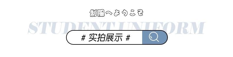 【中国直邮】 曼烟 情趣内衣 性感JK百褶背带裙兔女郎警官套装 蓝色均码(含丝袜)