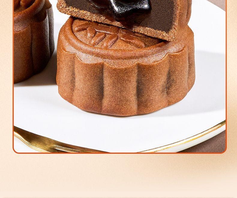 【中国直邮】 臻味坊 鲜品盈果中秋月饼礼盒  865g   中秋送礼长辈高档伴手礼礼品