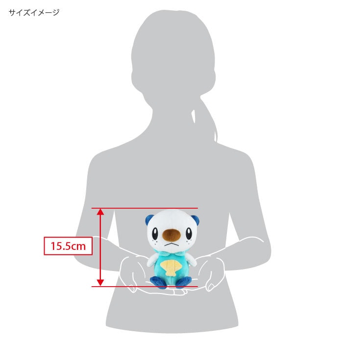 【日本直邮】日本 精灵宝可梦 毛绒公仔玩具 水水獭 S码 高15.5cm