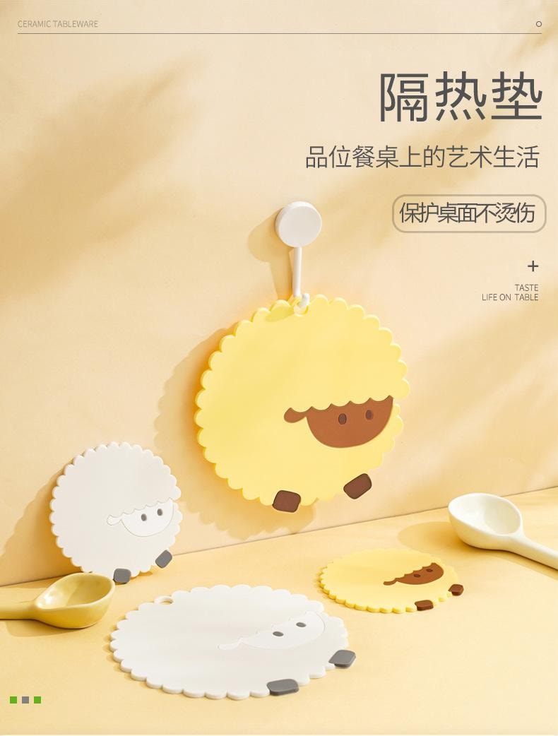  FOXTAIL 卡通羊杯墊餐墊 家用茶杯墊碗墊 加厚防燙耐高溫 食品級矽膠隔熱墊 15*15cm - 白色+黃色 1套