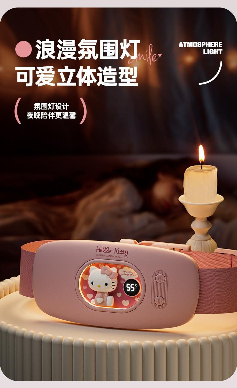 【中国直邮】日本 SANRIO 暖宫腰带缓解女生月经肚子疼痛热敷暖腹大姨妈神器生日礼物  库洛米