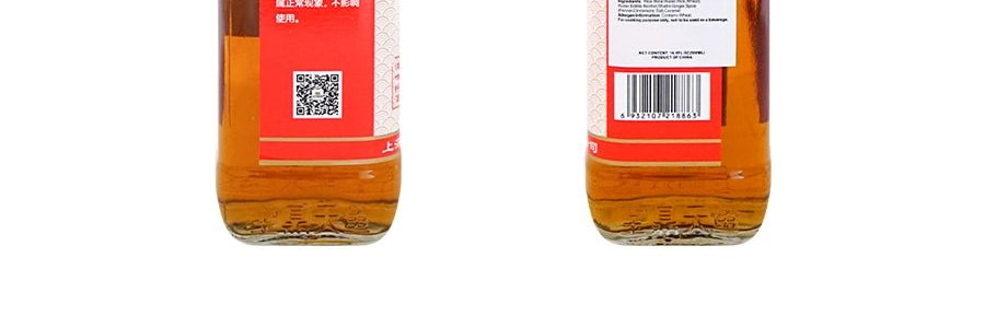 寶鼎天魚 蔥薑料酒 500ml