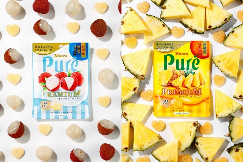 【日本直邮】 日本KANRO PURE 期限限定 果汁弹力软糖 冲绳县产菠萝味 56g