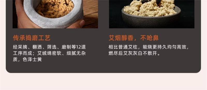 【中国直邮】 摩飞 艾灸盒随身灸家用全身无烟便携式盒子 1个装 含20片艾灸贴