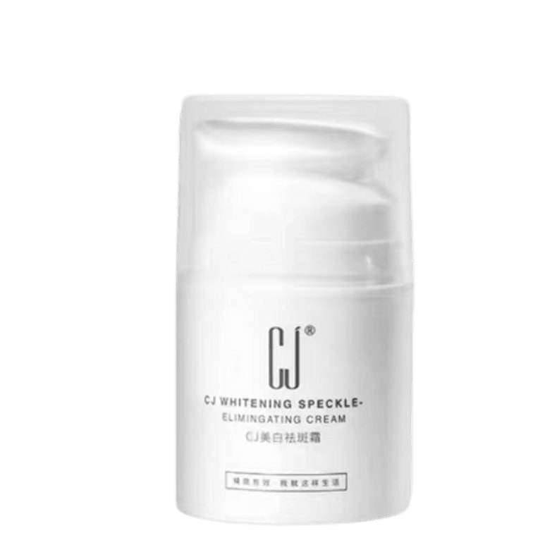 【中国直邮】 CJ 祛斑霜美白保湿补水色斑晒斑黄褐斑雀斑男女去斑神器祛斑 30g/瓶