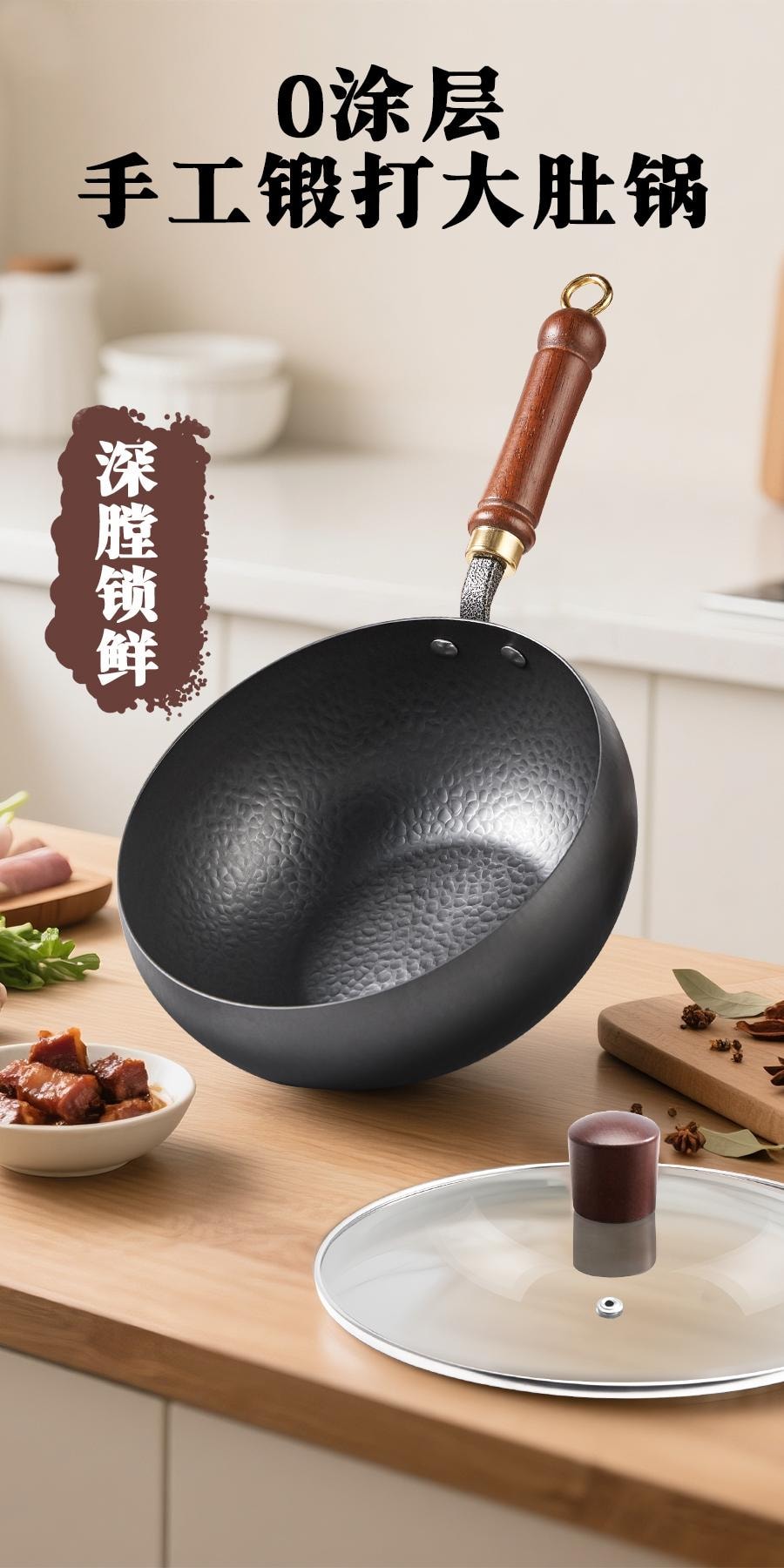 【大肚锅+铲套装】实力派宽膛深锅 大肚锅24cm 带精铁铁铲套装 无涂层精铁 一锅施展炖炒双全的空间魔法 燃气灶电磁炉通用 适合1-3人