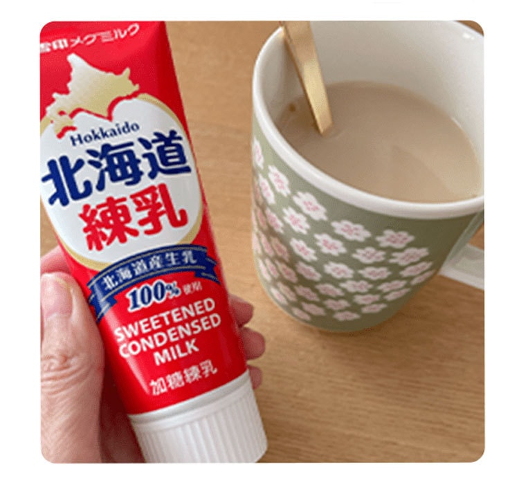 【日本直郵】日本 雪印 北海道 生牛乳 雪印加糖煉乳 低脂低熱量 咖啡甜點伴侶 130g