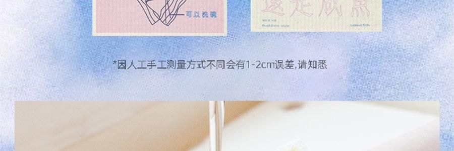左鹹敦道 好好洗碗系列 海綿擦壓縮木漿棉洗碗巾 4片組合裝【洗氣洋洋+一塊抹布+兜比碗乾淨+鹹魚翻身】