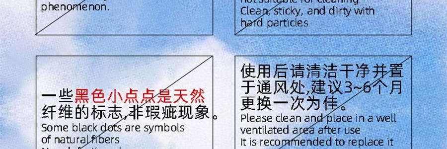 左鹹敦道 好好洗碗系列 海綿擦壓縮木漿棉洗碗巾 4片組合裝【洗氣洋洋+一塊抹布+兜比碗乾淨+鹹魚翻身】