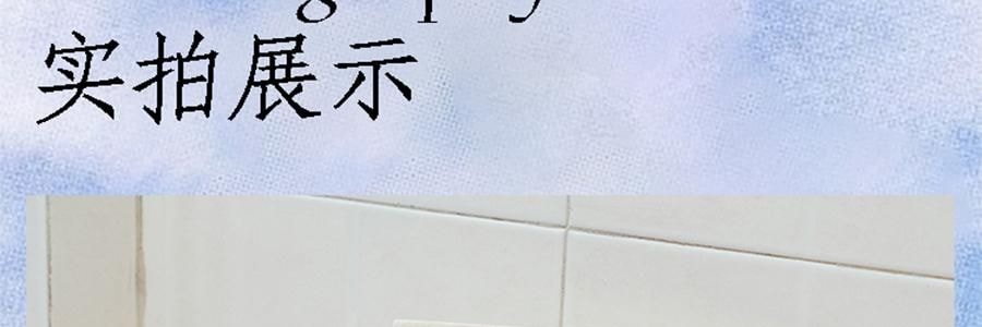 左鹹敦道 好好洗碗系列 海綿擦壓縮木漿棉洗碗巾 4片組合裝【洗氣洋洋+一塊抹布+兜比碗乾淨+鹹魚翻身】