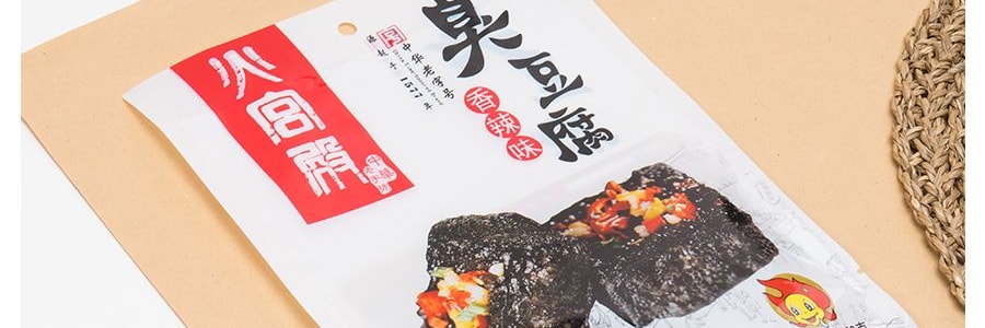 火宮殿 臭豆腐 香辣味 128g
