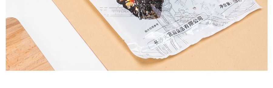 火宮殿 臭豆腐 香辣味 128g