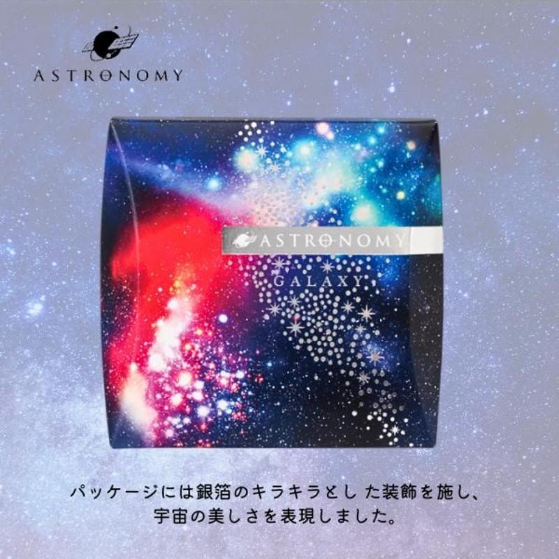 宇宙のキラキラカード ブルボン 宇宙のキラキラカード ブルボン 宇宙のキラキラカード ブルボン