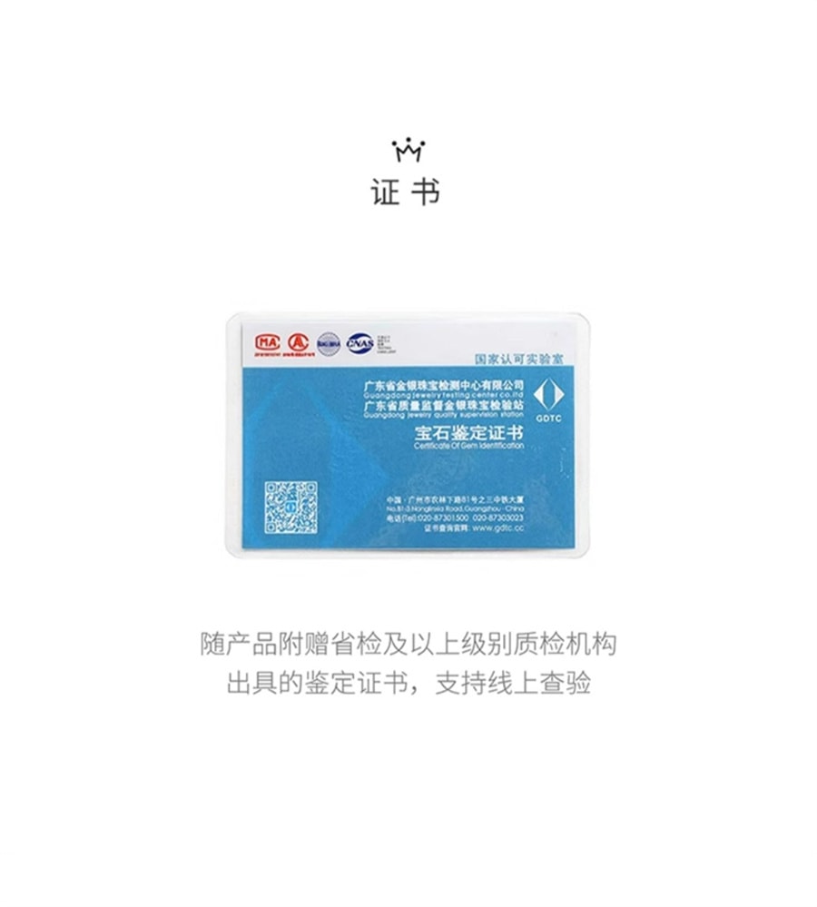【中國直郵】周大學生 葫蘆與田玉手串女小眾高級設計感珍珠手鍊送女友生日禮物 葫蘆手串