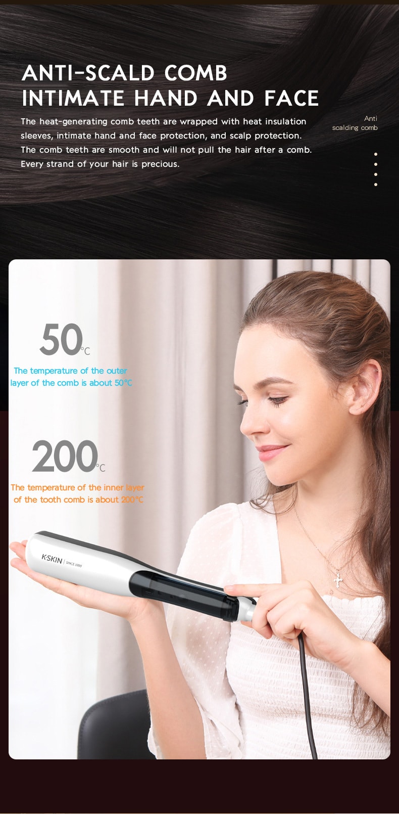 中國 K·SKIN金米 蒸汽直髮梳 水離子護髮 可拆卸儲水盒 美髮兩用 KD880 1台