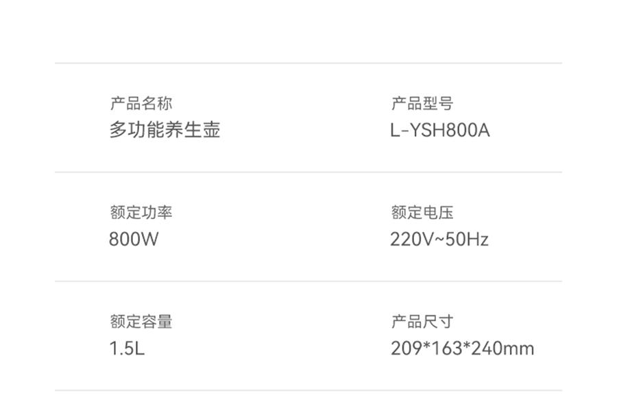 OLAYKS 宿舍/宿舍神器 养生壶 静音快煮 多功能 煮茶 花茶 炖汤 玻璃烧水壶 自动保温 梨花壶 家用便捷 1.5L 陶白色  100-220V通用 美国直接使用无需变压