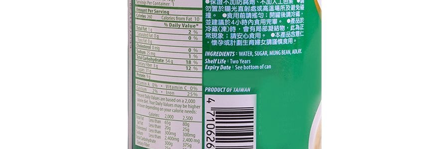 台灣愛之味 綠豆薏仁爽 340g