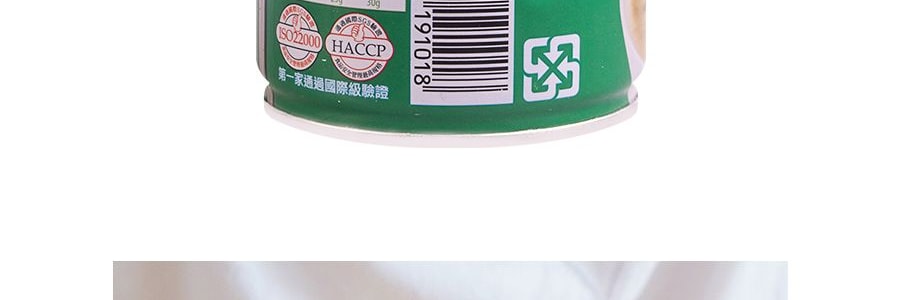 台灣愛之味 綠豆薏仁爽 340g