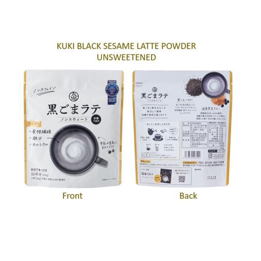 【日本直郵】九鬼 KUKI 伊能靜推薦 黑芝麻拿鐵粉 原味無糖 即溶即飲 無咖啡因 100g