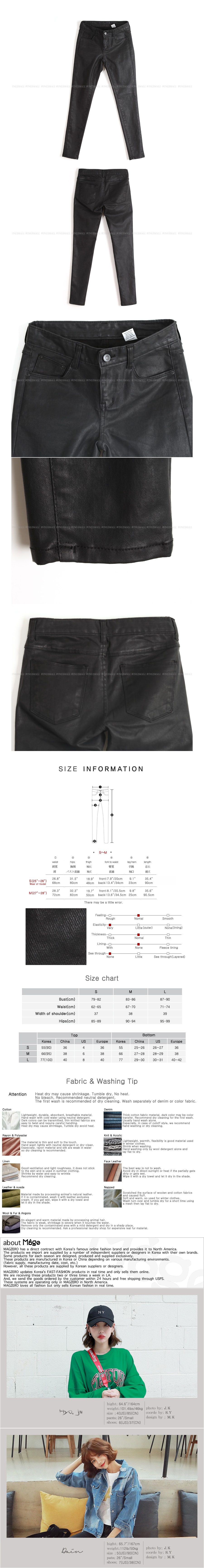 [韩国正品] MAGZERO 高腰涂层紧身牛仔裤 #黑色 M(27-28) [免费配送]