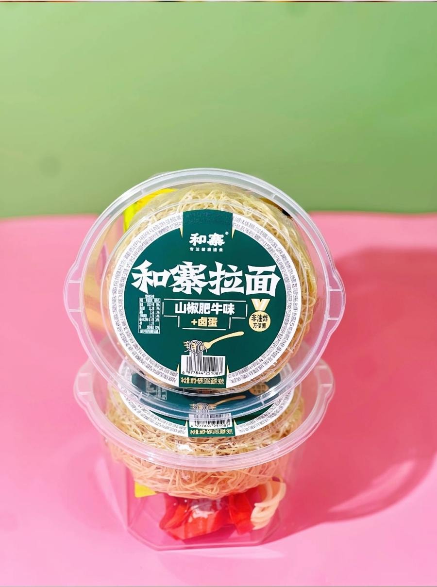 A1 中国 和寨 拉面山椒肥牛卤蛋速食 257g