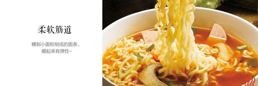 韩国OTTOGI / OTOKI不倒翁 JIN拉面 辣味 4包入 480g 【BTS同款】【Jin同款】【韩国国民泡面】新老包装随机发