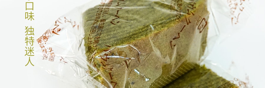 日本MARUKIN丸金 厚切年輪蛋糕 抹茶味 8枚入 200g【 使用宇治抹茶】
