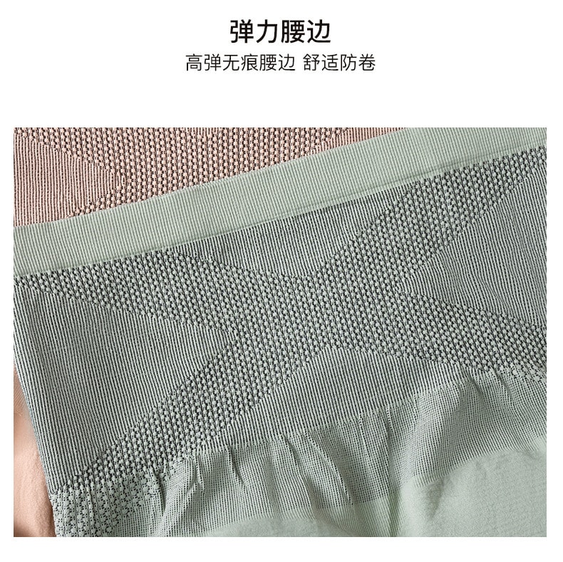 【中国直邮】宝娜斯 高腰收腹提臀立体束腰大码内裤 绿色3条均码