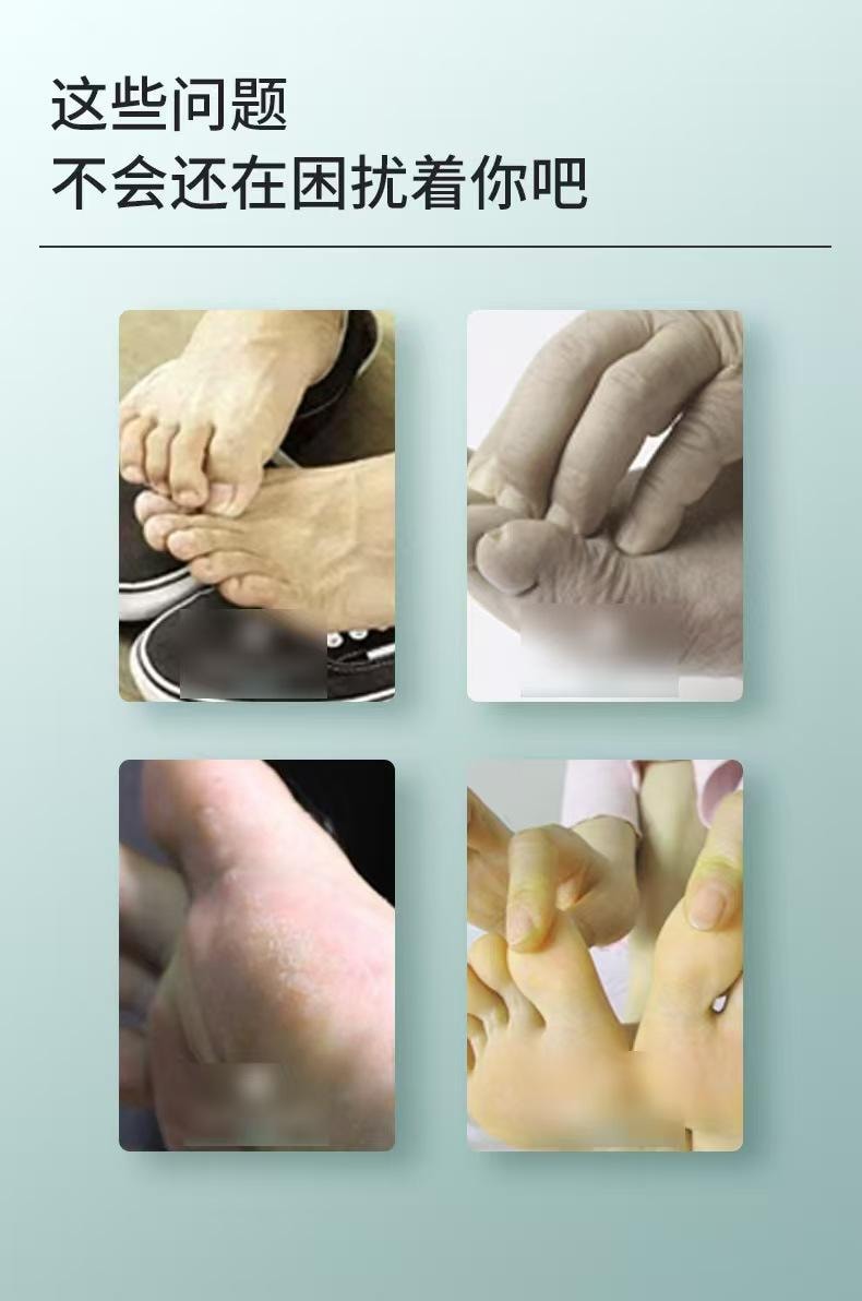 Foot Odor And Sweat Spray 50 ml