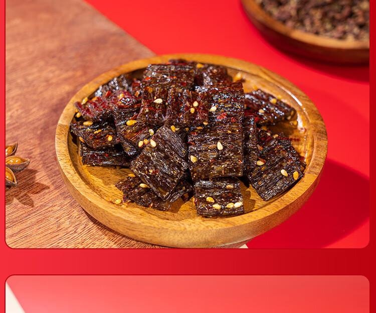 【中国直邮】 双娇 臭干子蒜香味28g*20包/盒 儿时怀旧零食湖南特产休闲小吃