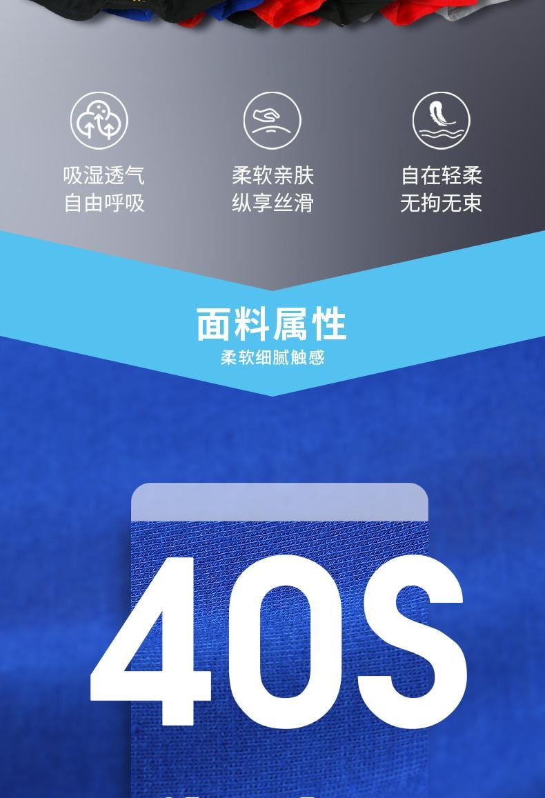 【中國直郵】 正大 英國衛褲內褲官方正品加強版磁石男士平角內褲透氣四角短褲金點黑+紅+藍100-120斤