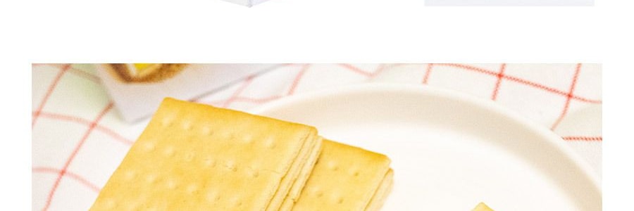 印尼JANS 三層夾心 三明治餅乾 榴槤口味 162g