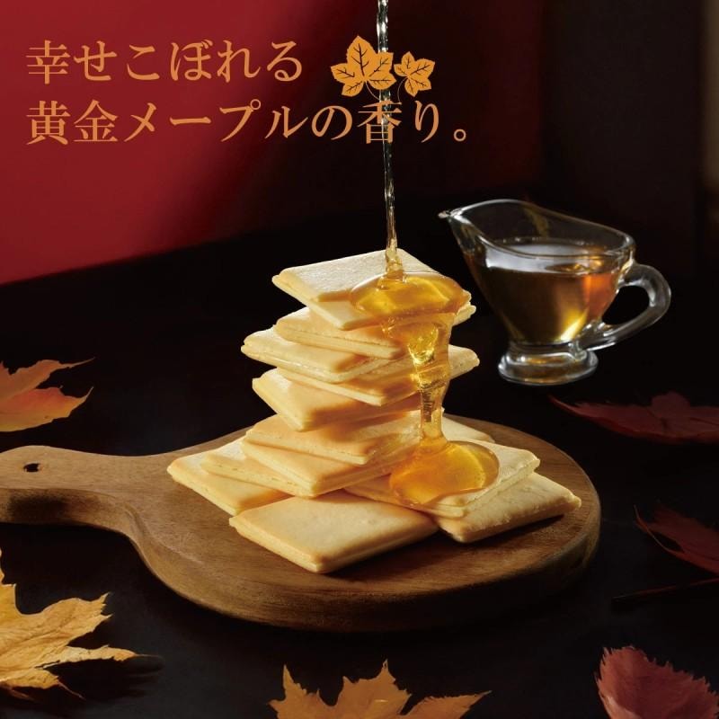 【日本直郵】 日本 神戶經典伴手禮 三宮 法式吐司楓糖 貓舌餅乾 10枚裝