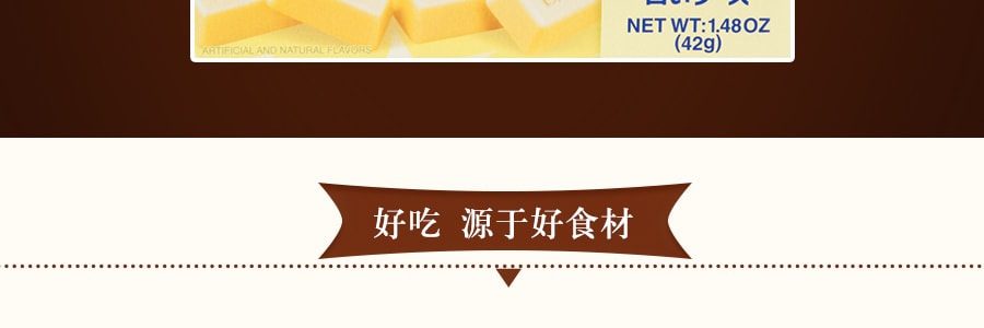 日本MORINAGA森永 DARS 丝滑细腻白巧克力 42g