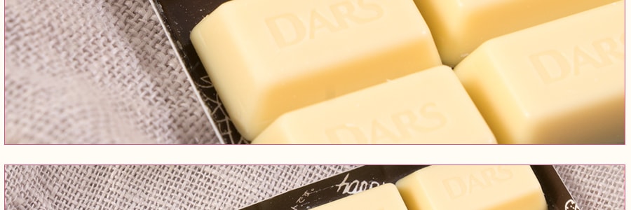 日本MORINAGAGA森永 DARS 絲滑細膩白巧克力 42g