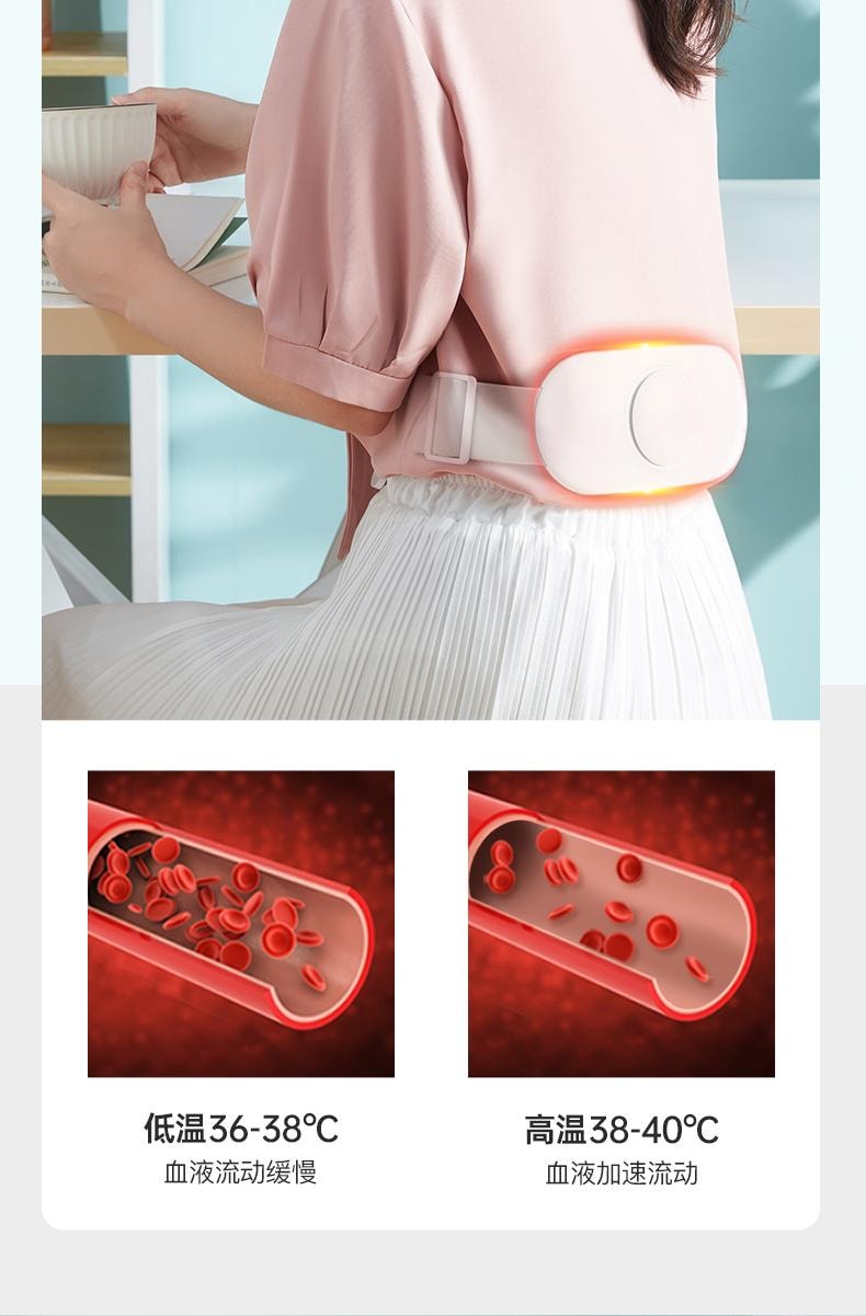 KEEPFIT科普菲 腰部低频按摩器护腰带 腰间盘背部颈椎腰椎腹部理按摩神器  珍珠白(1pcs)