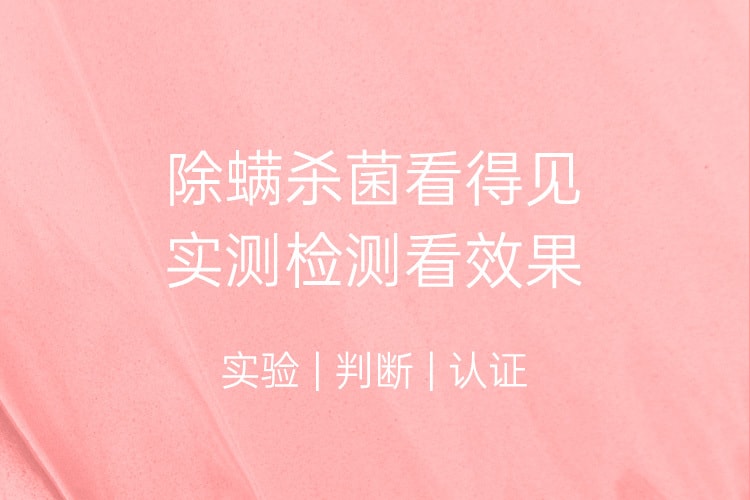 【中国直邮】美的midea  家用无线除螨仪吸尘器紫外线除螨虫神器小粉盒  粉色