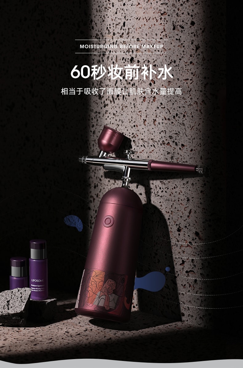 中国谷心GX. Diffuser无针水光注氧仪美容仪毕加索台