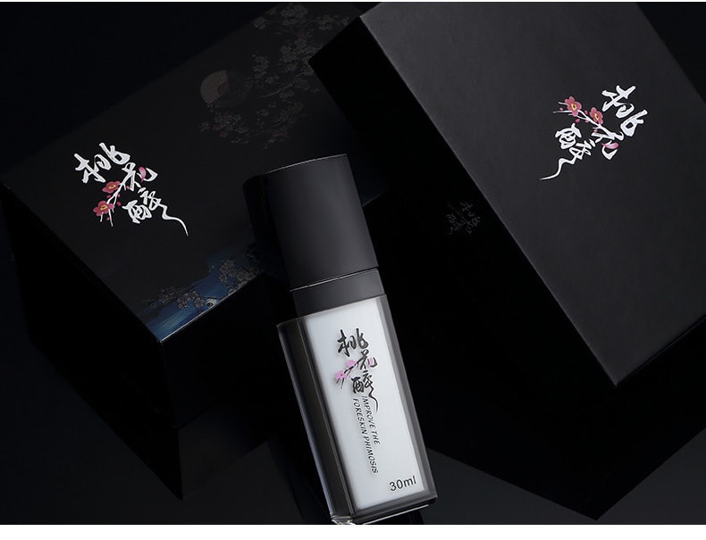 【中国直邮】爽米 新品 第三代 桃花醉包皮阻复凝胶 男士凝胶神器 30ml/瓶