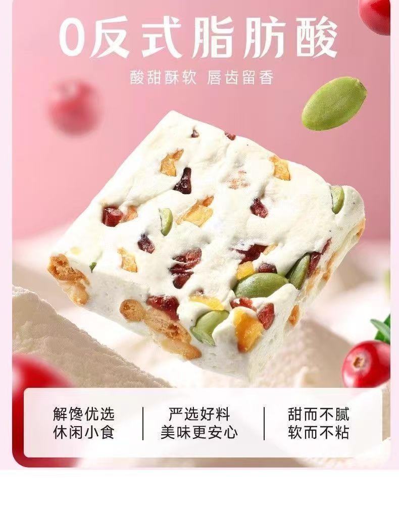 Four Flavors Milk Snowflake Snack 180g±5g