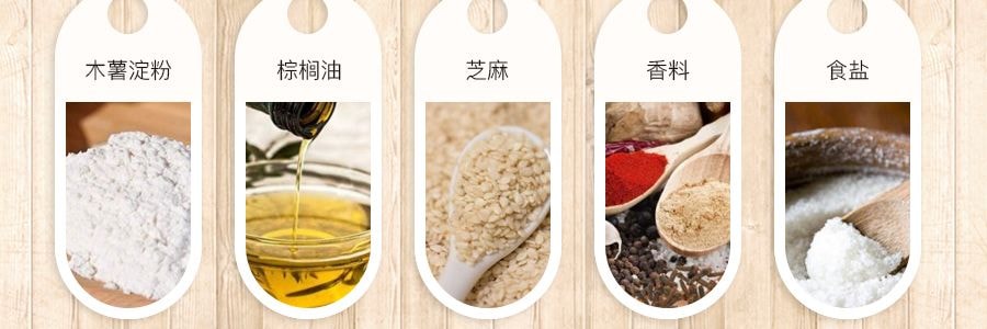 【超值装】日本NISSIN日清 出前一丁 即食汤面 九州猪骨浓汤味 100g*5