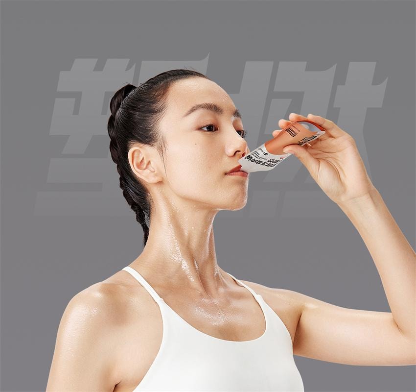 【中国直邮】 Keep 塑燃左旋肉碱控能运动饮料 百香果0脂0糖健身健康饮品 840g/盒