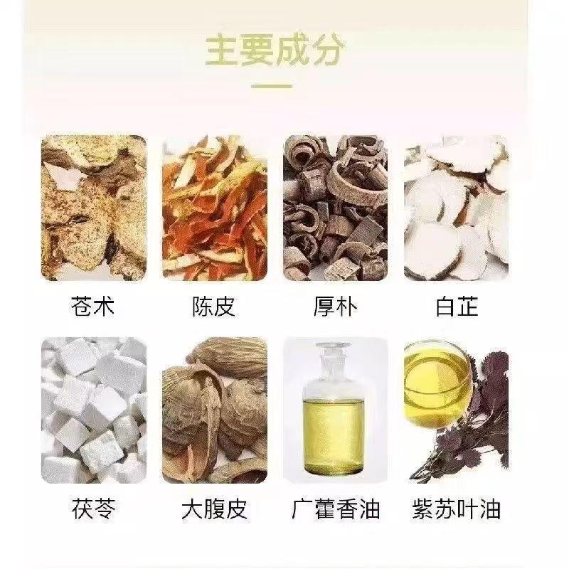  999 藿香正氣合劑 加量裝 10毫升X10支裝 家中常備 解錶化濕 理氣中和