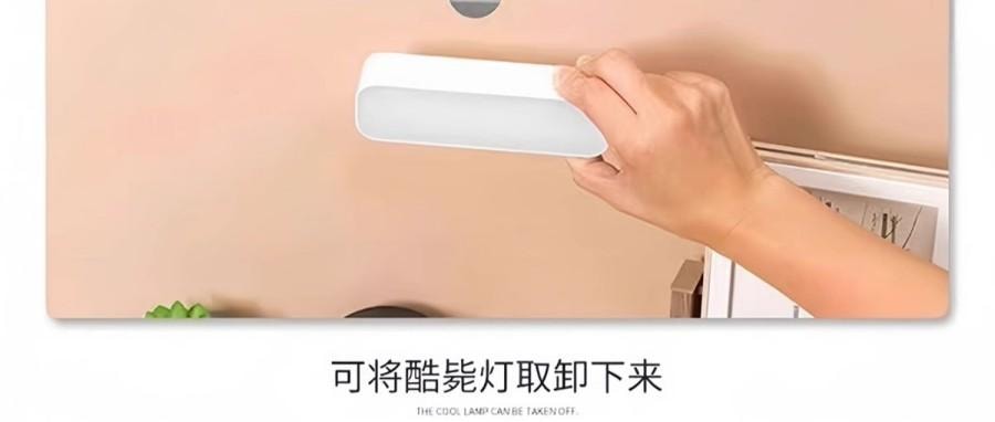 3-Color Dimmable Magnetic LED Night Light - Super Long Battery Life, Clip-On Desk/Bedside Lamp for Bedroom, Reading, Camping & Dorm