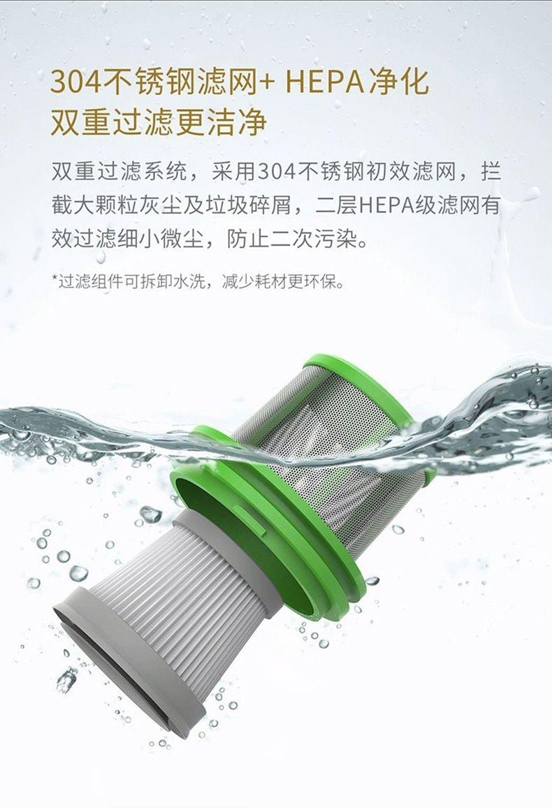 【中国直邮】小米有品 清蜓随手吸尘器H2 标配 灰色