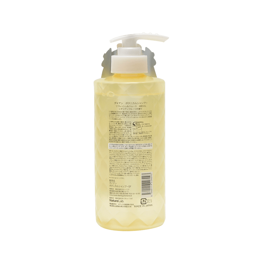 Botanical Shampoo Refresh & Smooth 480ml