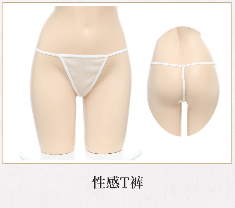 【中国直邮】霏慕 情趣内衣 古风小家碧玉制服套装 均码 米白蓝色款 调情用品